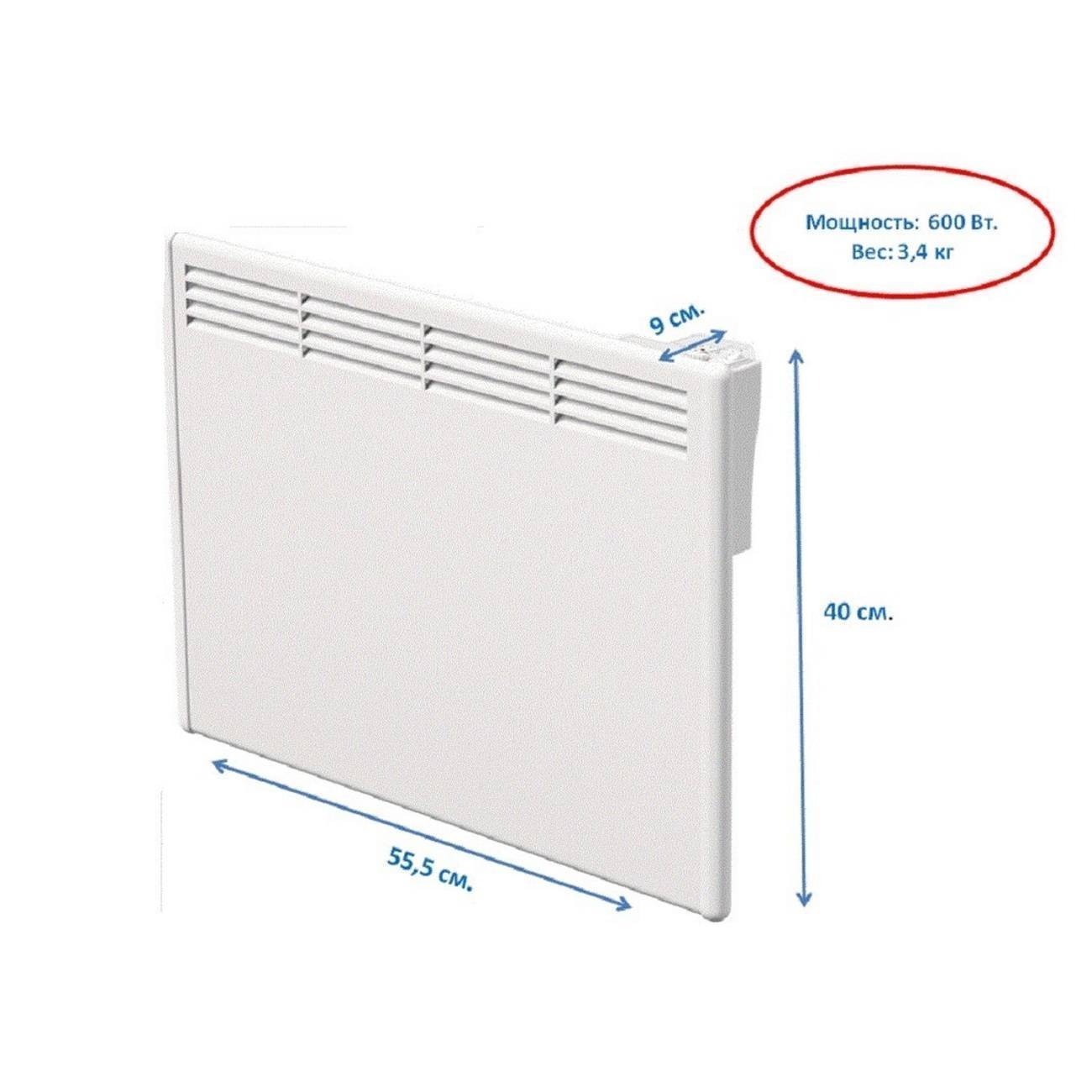 Конвектор электрический Beha PB 6 Bluetooth 600 Вт PB 6