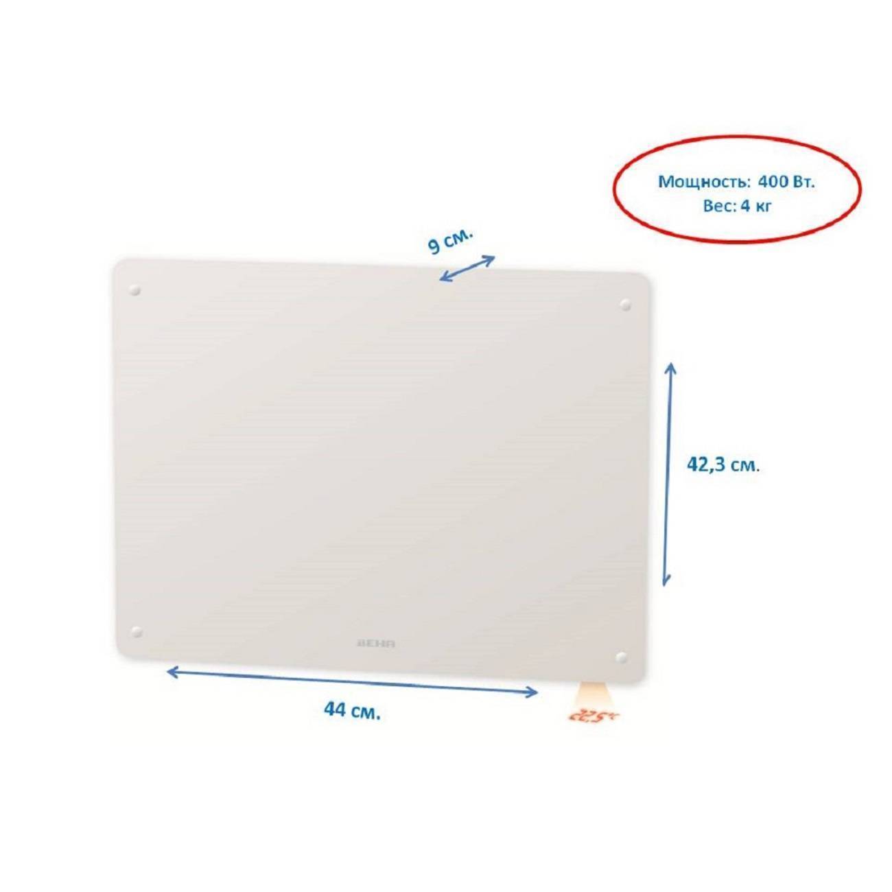 Конвектор электрический Beha PGV 4 Wi-Fi стеклянный 400 Вт PGV 4