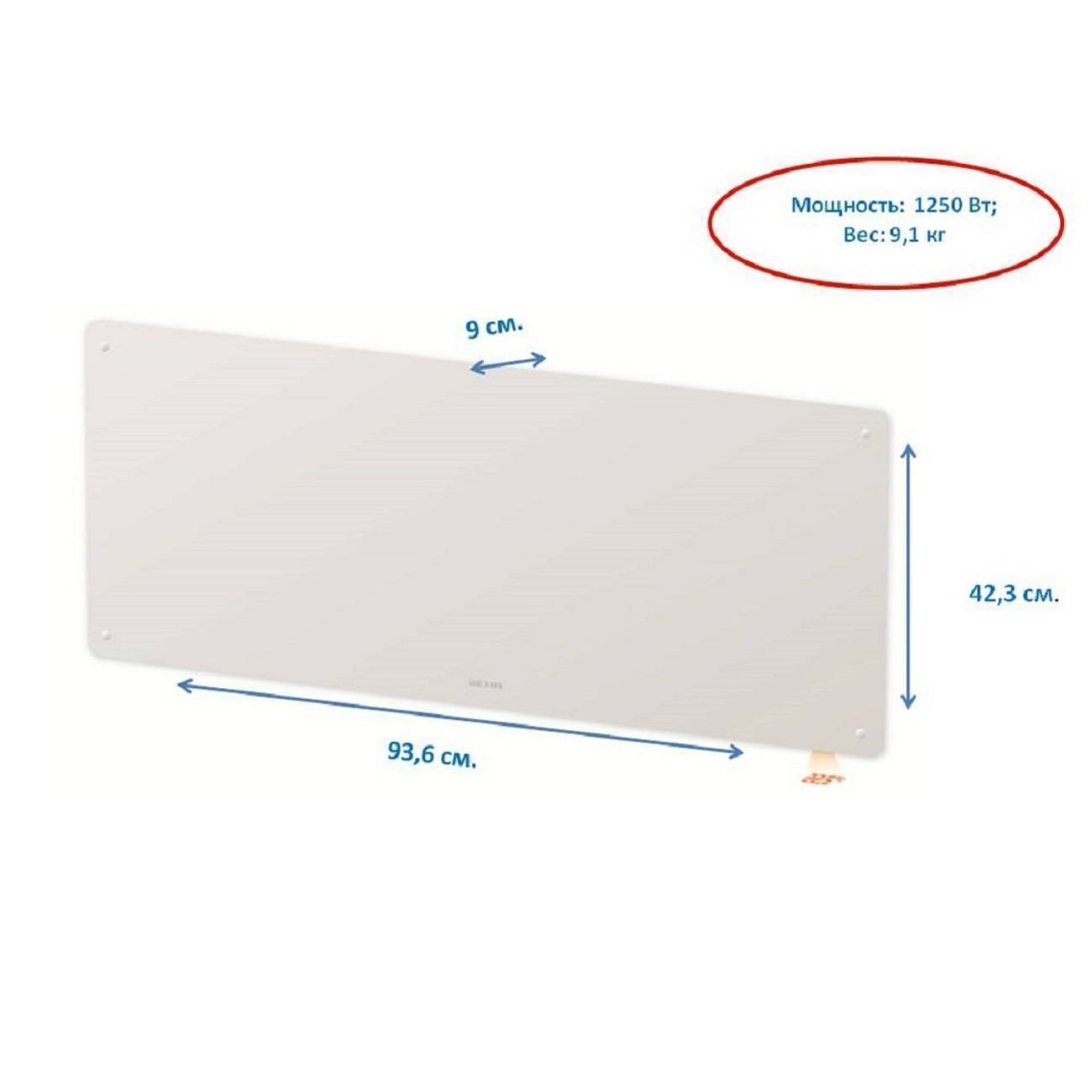 Конвектор электрический Beha PGV 12 Wi-Fi стеклянный Вт PGV 12