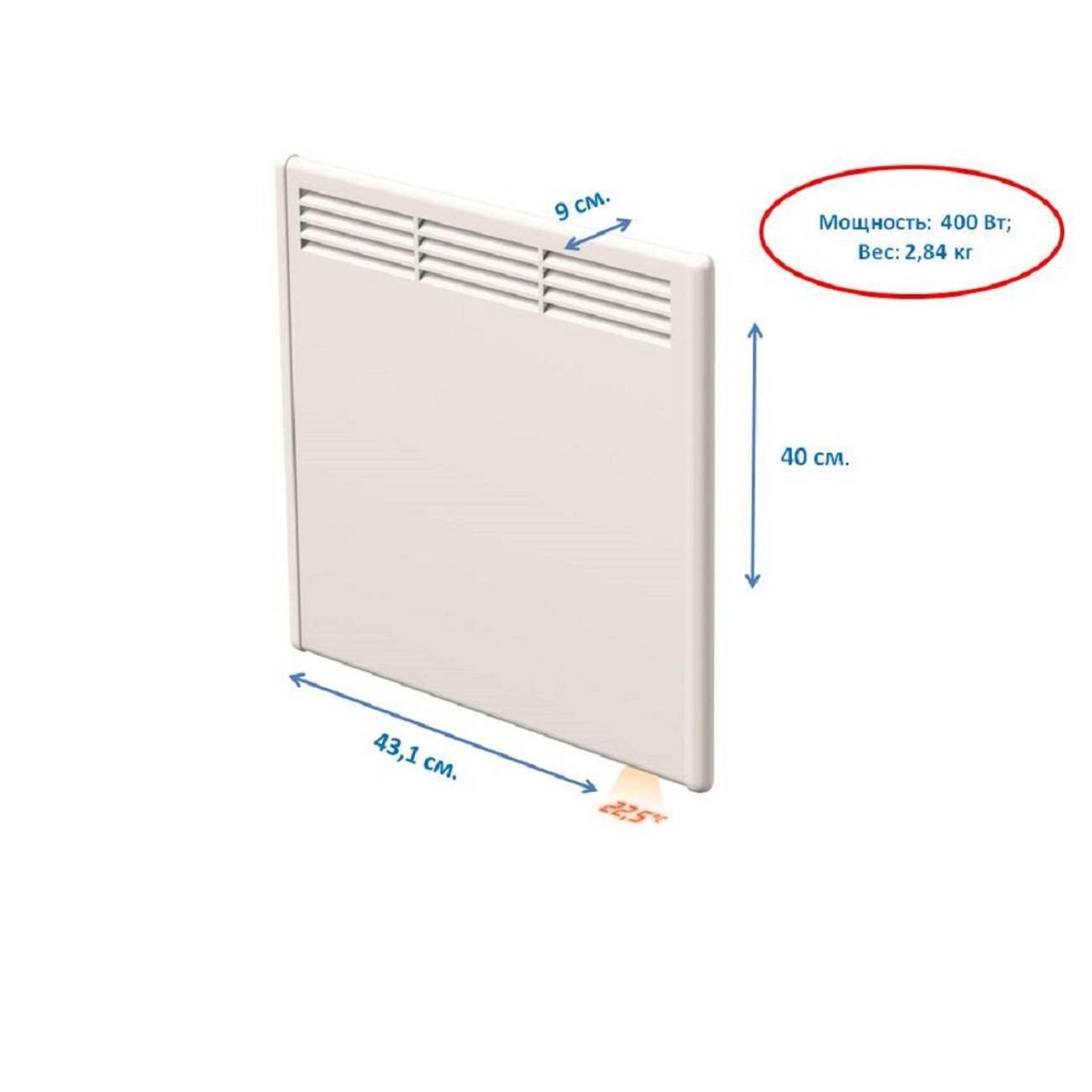 Конвектор электрический Beha PV4 Wi-Fi 400 Вт PV4