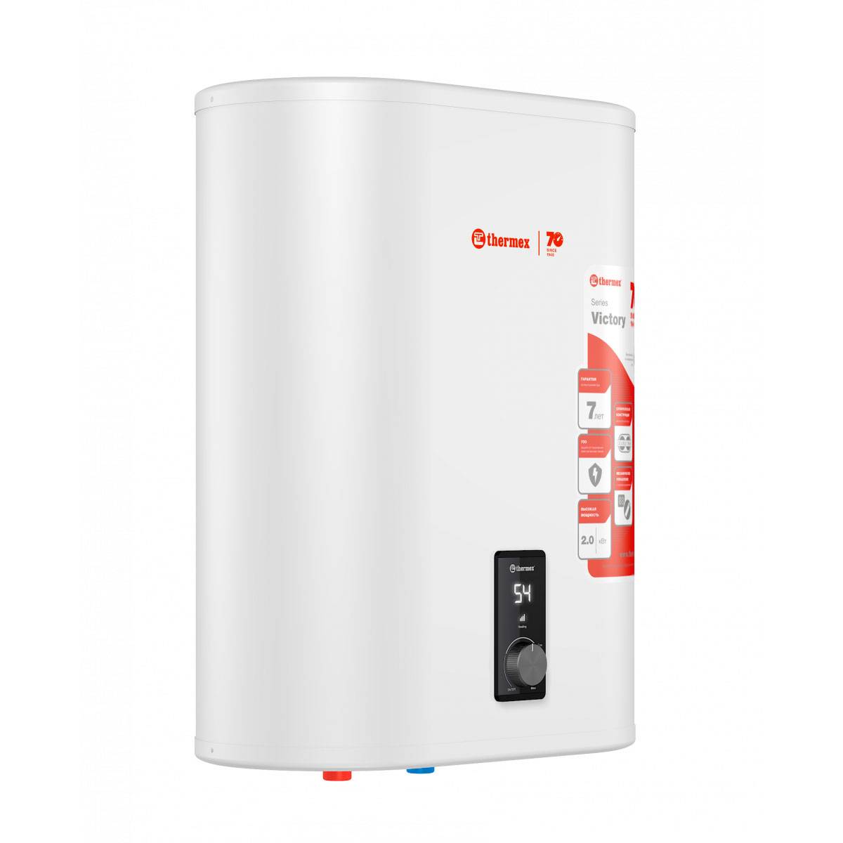 Водонагреватель накопительный Thermex Victory 30 V 30 л вертикальный 4776