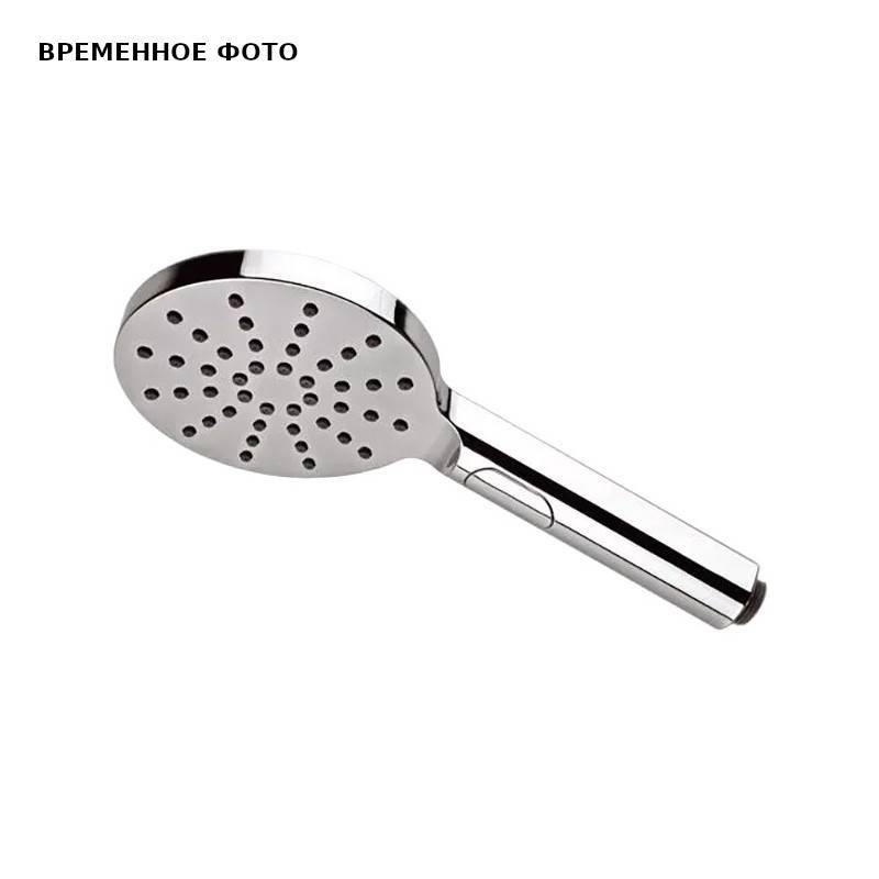 Ручной душ Remer 318MP 3 режима хром 318MP