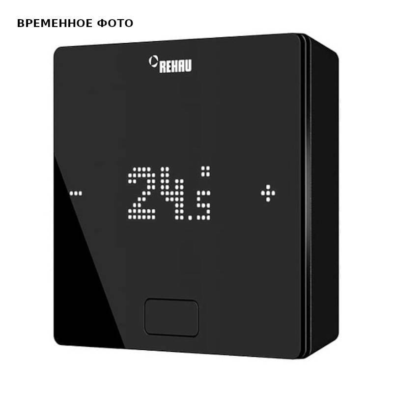 Терморегулятор Rehau Nea Smart 2.0 HBB шинный 13280051001