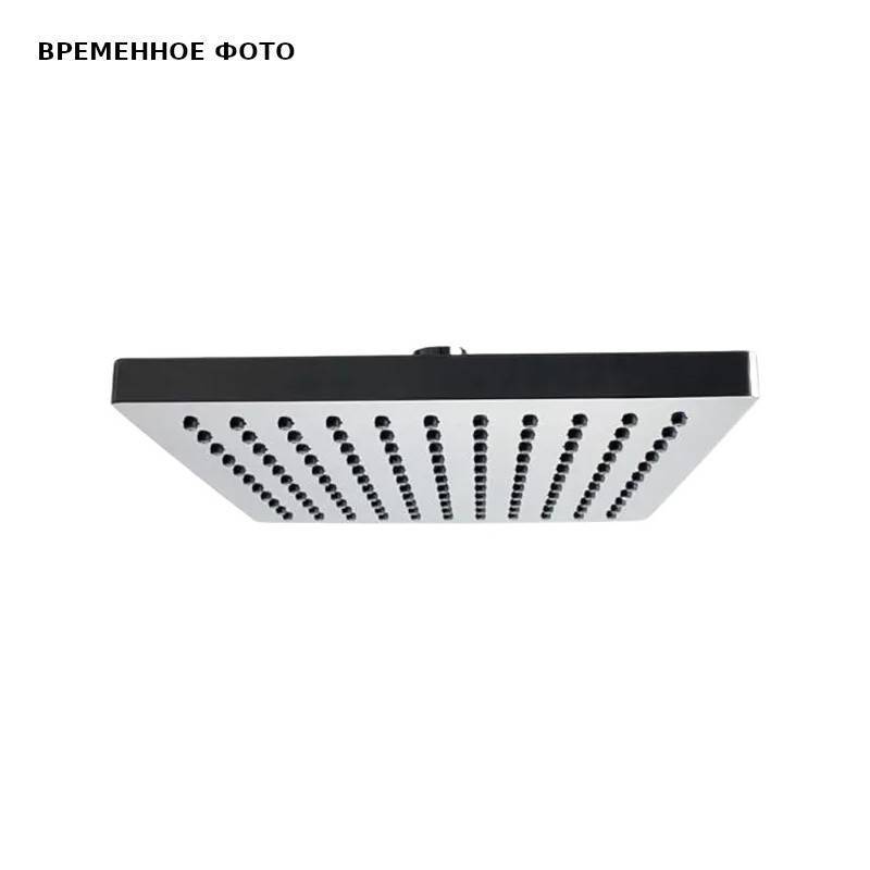 Верхний душ Remer 25x25 см хром 356SD25X