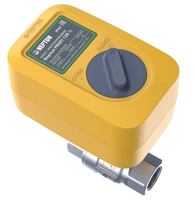 Шаровой кран с электроприводом Neptun Profi 12 В 1/2 дюйма 6953