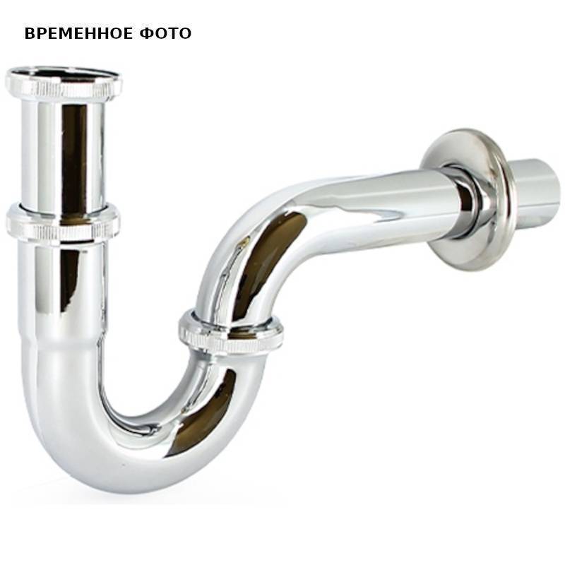 Сифон трубный Remer Practic 1 1/4 с розеткой, хром 402100CR
