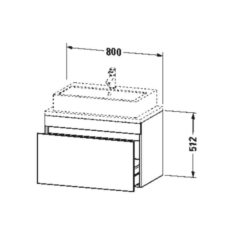 Тумба под раковину подвесная Duravit DuraStyle 800x478x512 мм, 1 ящик, орех натуральный DS530207979