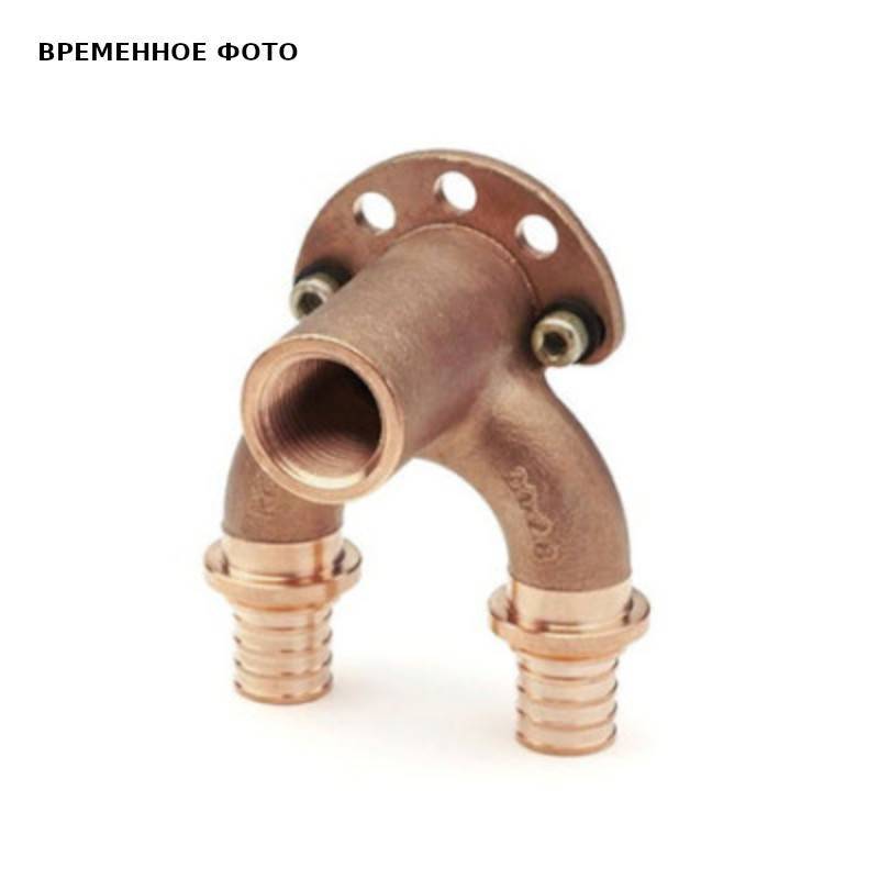 Угольник настенный проточный Rehau RAUTITAN RX+ 20/16-Rp 1/2 короткий 14564171001