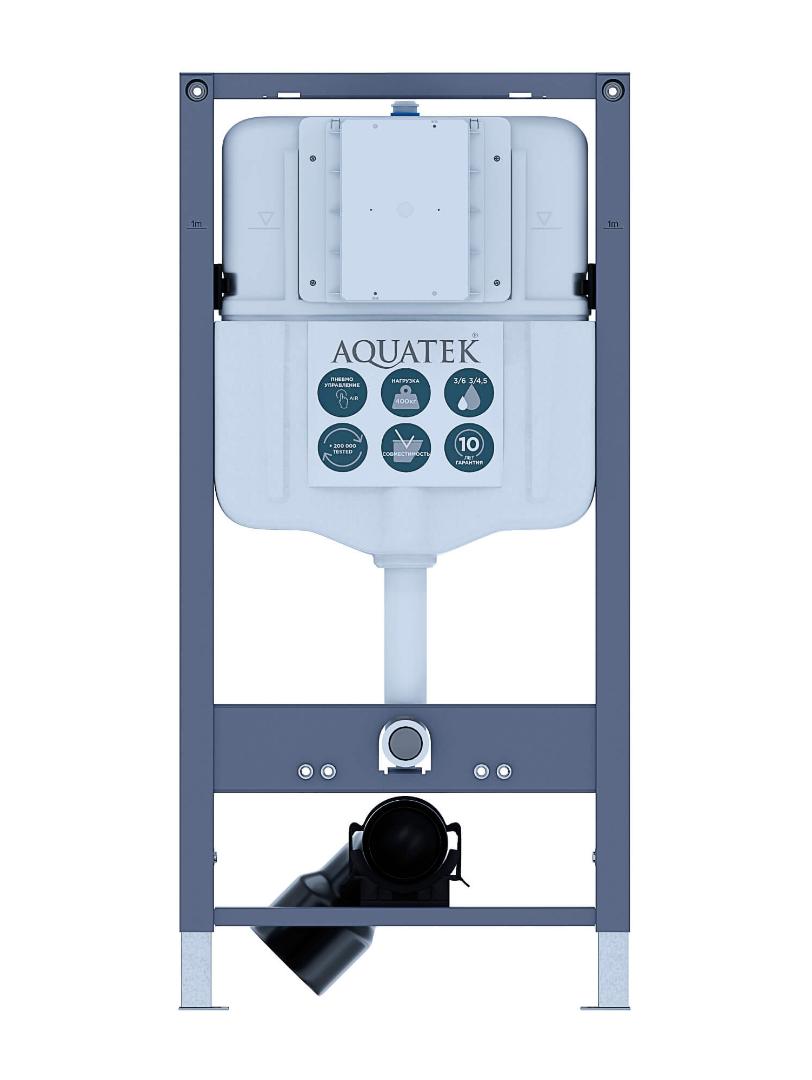 Инсталляция для подвесного унитаза Aquatek Pneumo N49 пневматическая со звукоизоляционной прокладкой INSP-0000002