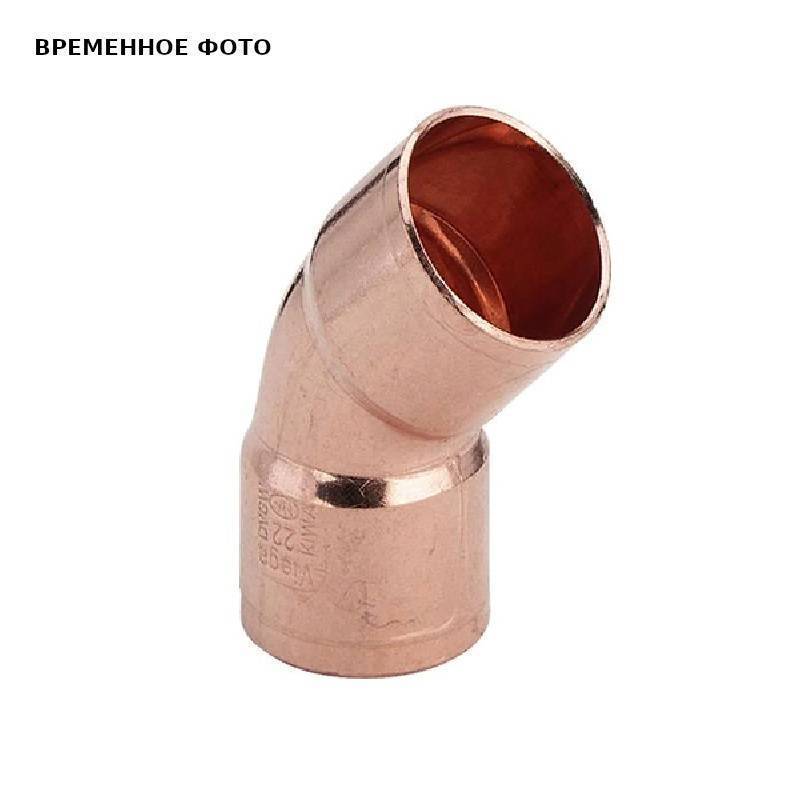 Угол двухраструбный 90 градусов Viega 16 мм 467531