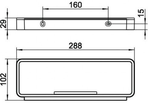 Корзинка для душа KEUCO PLAN 288 мм хром/белый 14958010051