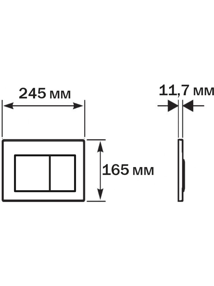 Панель смыва Berges Pneumo S черная матовая PNS-0000005