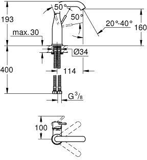 Смеситель для раковины GROHE Essence L-Size U-излив гладкий корпус хром 23463001