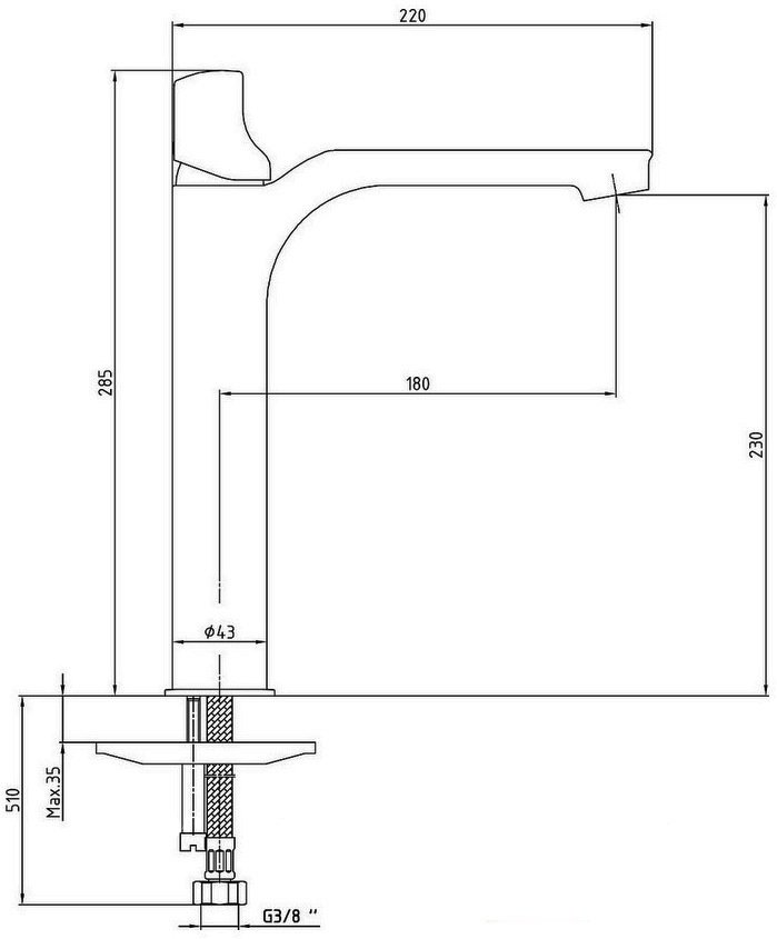 Смеситель для раковины E.C.A. Myra 230 без донного клапана 102108984HEX