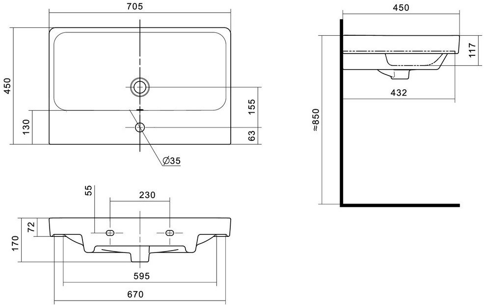 Умывальник Santek АДРИАНА 70 см 1.WH50.1.628