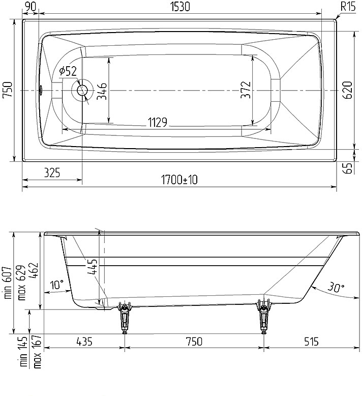 Ванна чугунная Wotte Vector 1700х750х445 мм Vector 1700x750