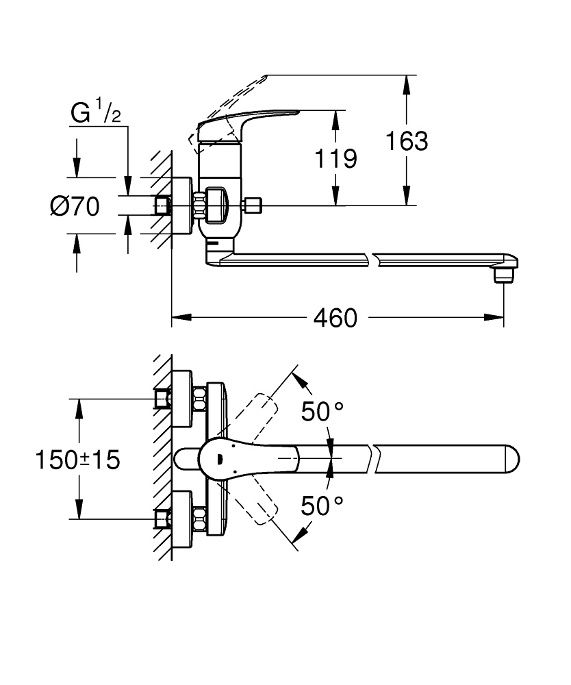 Смеситель для ванны и раковины GROHE Eurosmart мультифункциональный хром 23992003