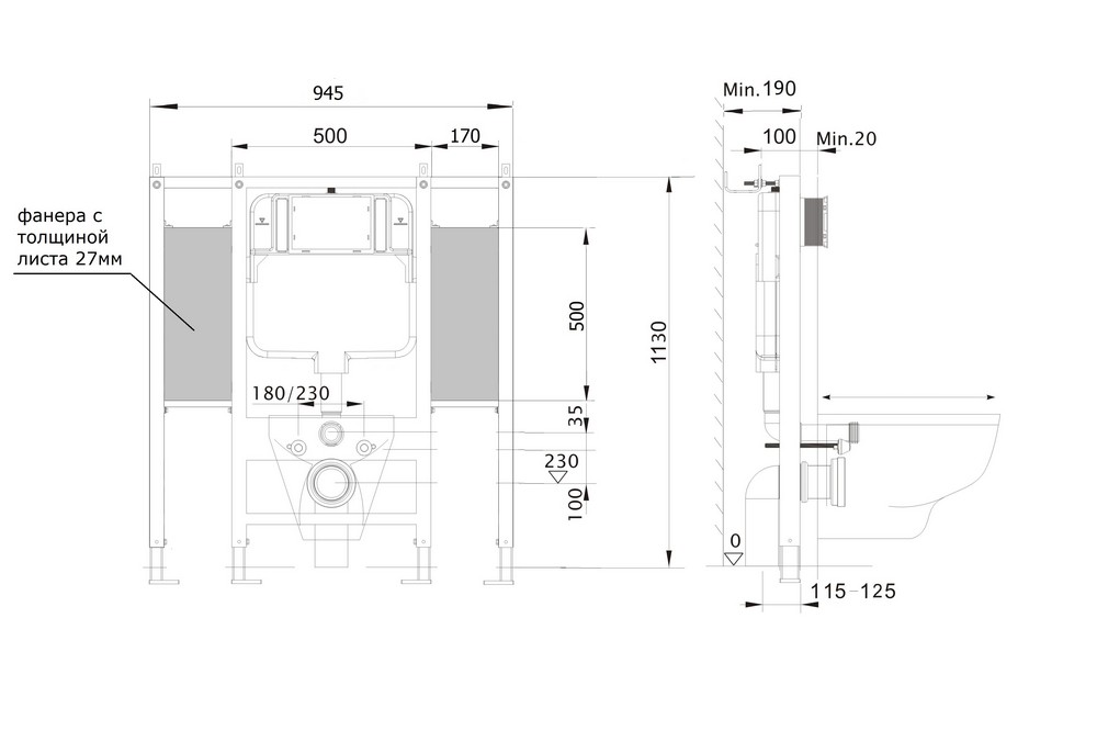 Комплект инсталляции для подвесного унитаза Aquatek Sensor SET для лиц с ограниченными возможностями INSE-0000002.36