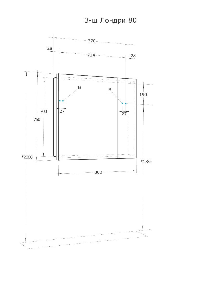 Зеркальный шкаф Aquaton Лондри 80 1A267202LH010