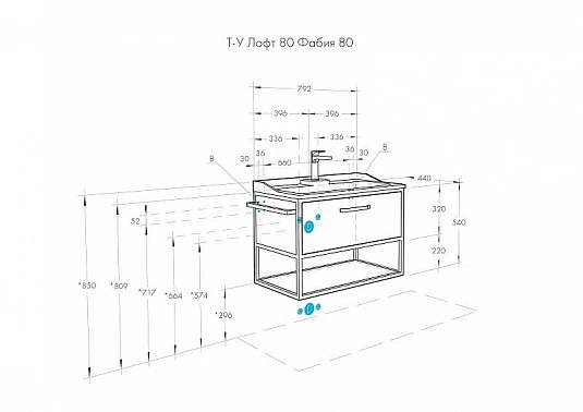 Комплект мебели для ванной AQUATON Лофт Фабрик 80 Дуб Эндгрейн с раковиной Фабиа 80 1A2424K1LTDU0