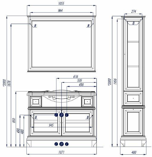 Зеркало AQUATON Беатриче 105 слоновая кость патина 1A187302BEM60