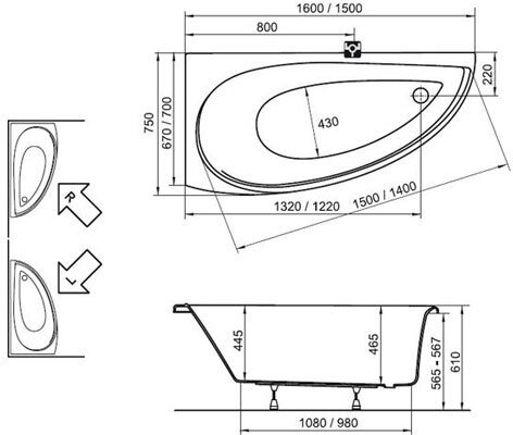 Ванна акриловая асимметричная RAVAK Avocado 150x75 см R белая CS01000000