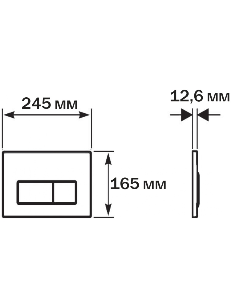 Комплект инсталляции 4 в 1 AQUATEK Сириус PNS-07 (рама INSP-0000001, унитаз AQ1582T-00, кнопка PNS-0000007) СИРИУС PNS-07