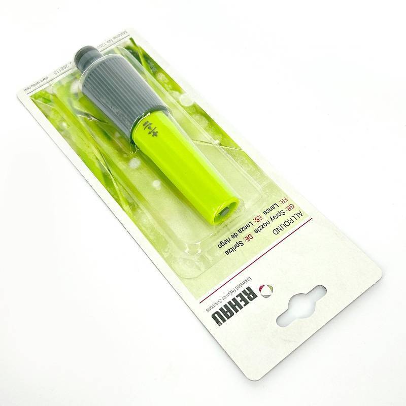 Наконечник для полива REHAU регулируемый 12681131300