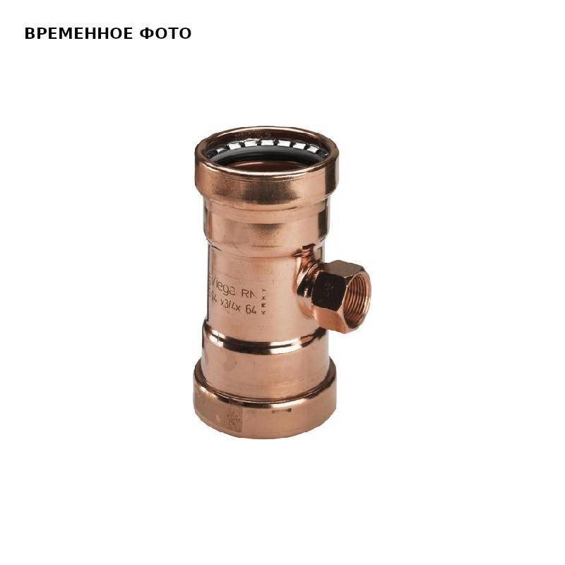 Тройник пресс Viega Profipress XL 76х3/4х76 мм ВР медь SC-Contur 534073