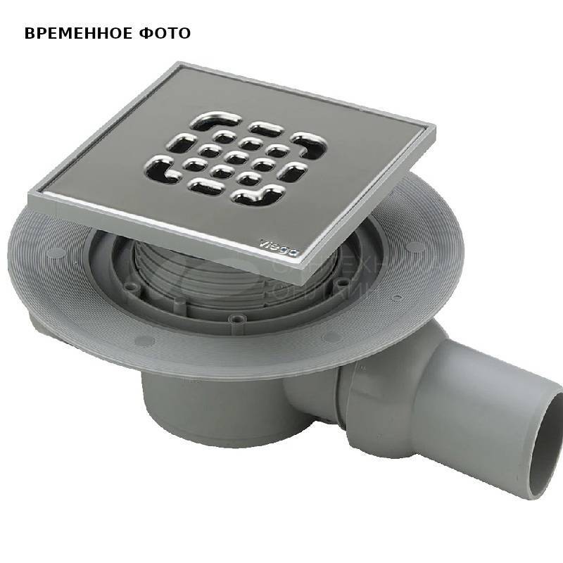 Трап для душа Viega Advantix 150х150 мм DN50 горизонтальный выпуск 557140