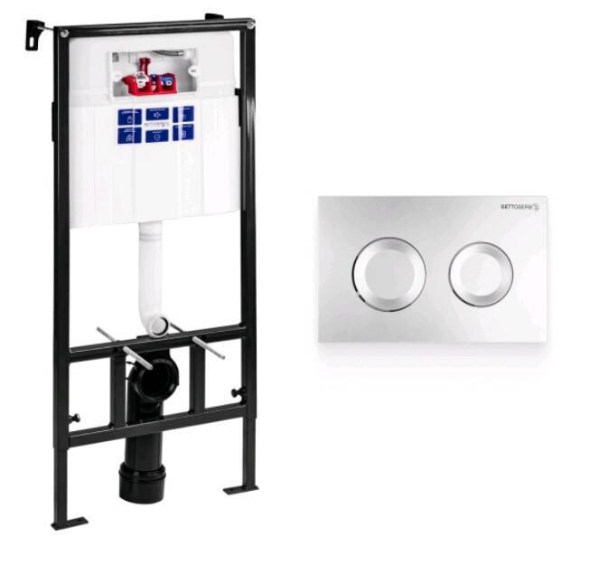 Система инсталляции для унитаза Peštan Sava Fix Slim с клавишей хром матовый 40006468