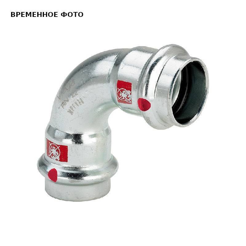 Отвод 90° Viega Prestabo с SC-Contur 12 мм 605162