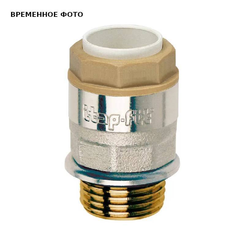 Муфта компрессионная Itap 618 1/2 x 15 мм 618 1/2x15