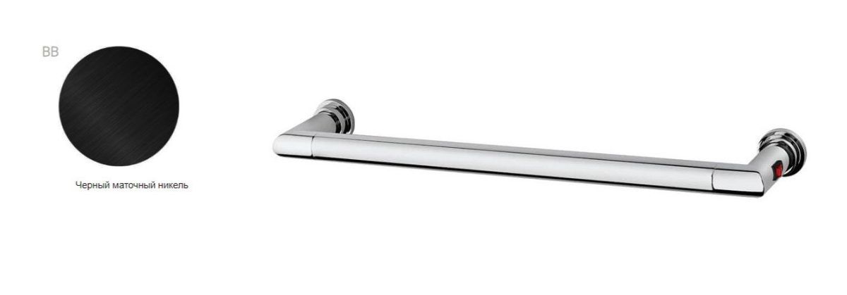 Полотенцесушитель Margaroli Sereno Black Brushed Nickel 621540BBNICS