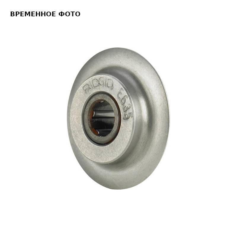 Режущий диск для трубореза Viega 6-67 мм 652876