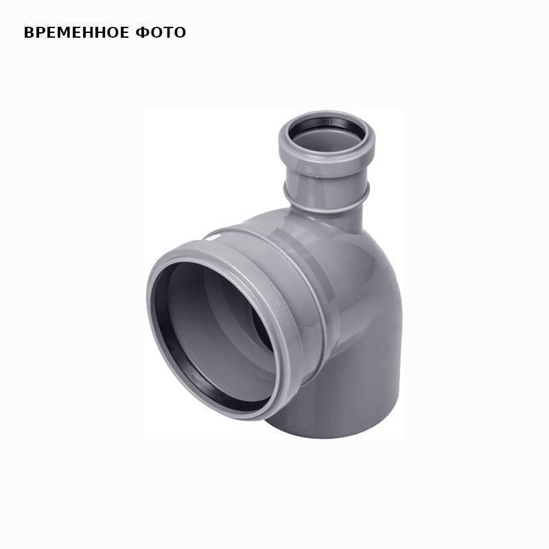 Отвод комбинированный Ostendorf HT ПП 110x90° с верхним входом 50 мм 904036