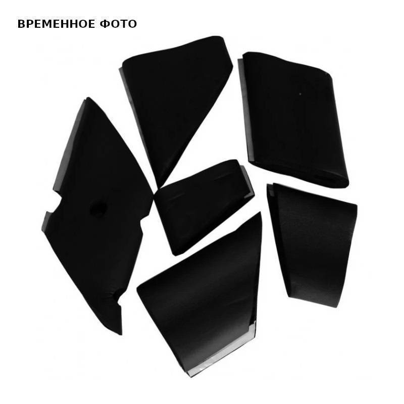 Теплоизоляция для труб подачи и возврата в разделитель BAXI 18 м³/ч 7106889