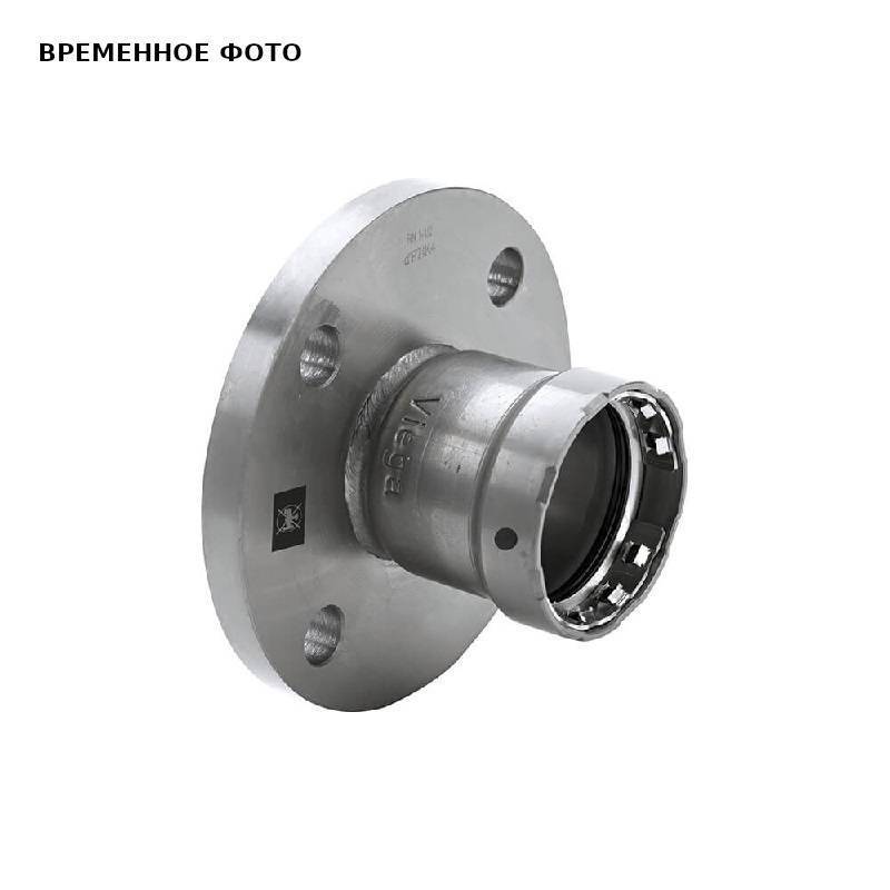 Фланцевый переход Viega Megapress с SC-Contur модель 4259.1 721992