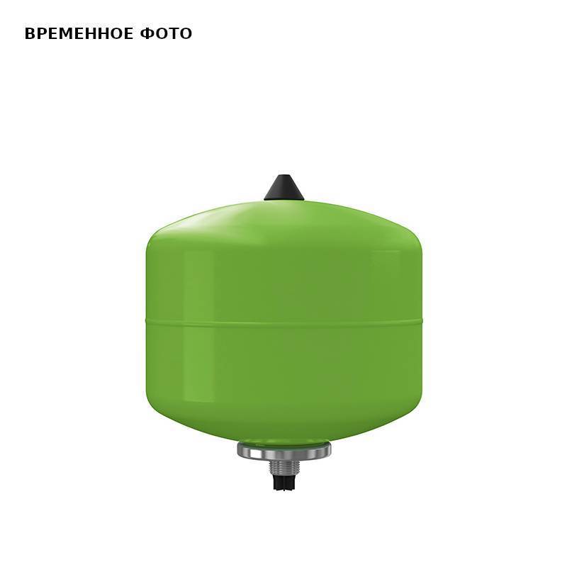 Гидроаккумулятор Reflex Refix DD 12 л 10 бар 7308200