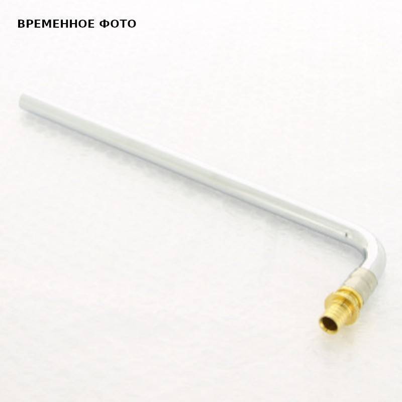 Угольник с трубкой аксиальный под крепеж Uni-Fitt 16х15 мм L=300 мм 759N6153