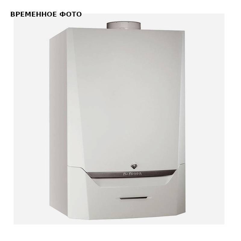Котел газовый конденсационный De Dietrich EVODENS PRO AMC 90 настенный 89.5 кВт с панелью IniControl 7684587