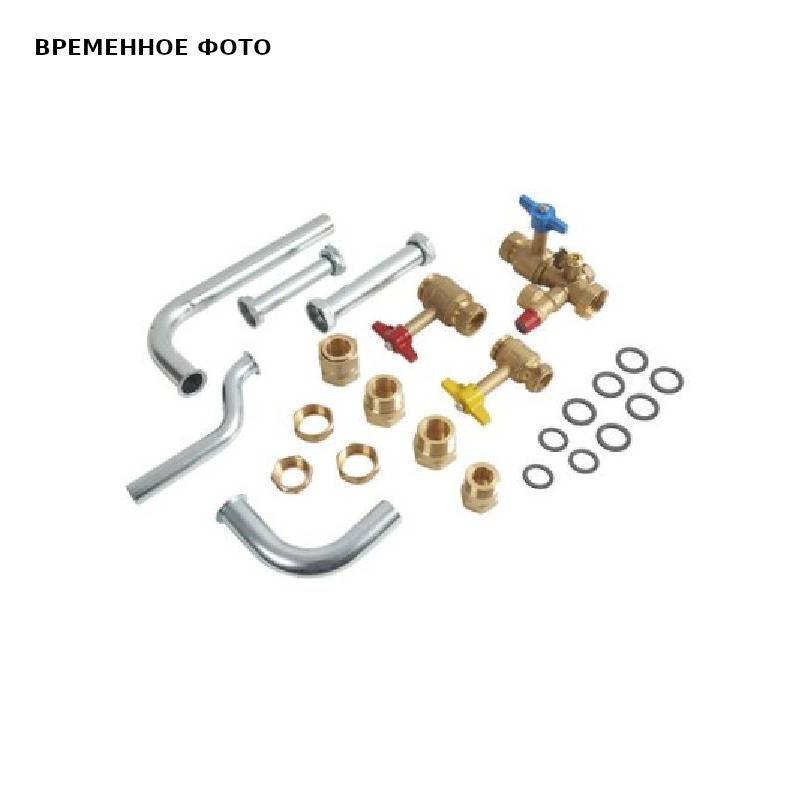 Набор подключения котла BAXI 7782946