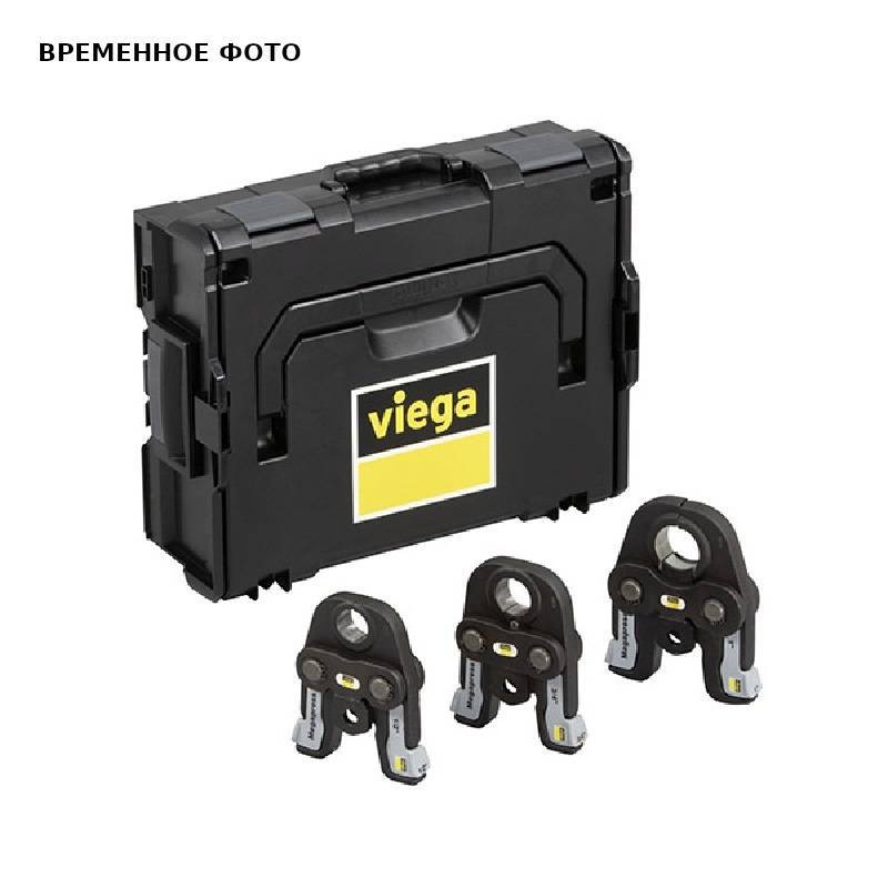 Набор пресс-клещей Viega Megapress 1/2 x 3/4 x 1 для Pressgun 4/5/6 мод. 2202.31 793487