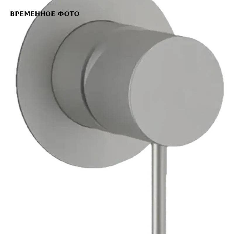 Смеситель для душа Remer X Style INOX скрытого монтажа нержавеющая сталь SSX30L