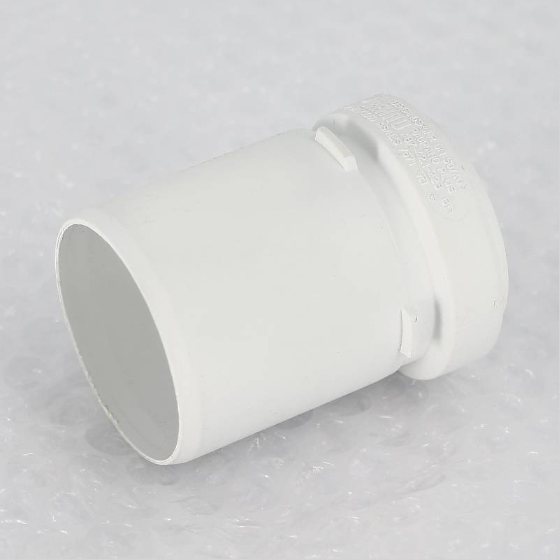 Переходник REHAU RAUPIANO Plus короткий 50/40 11200761001