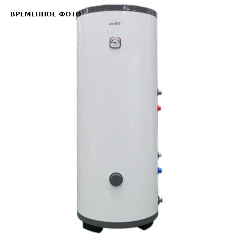 Водонагреватель косвенного нагрева STINOX W 120 л настенный нержавеющая сталь 805W9012