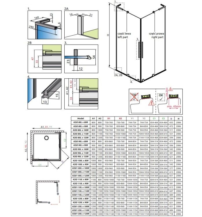 Душевая дверь Radaway Furo SL KDD 1000x2000 мм левая, GunMetal шлифованный, стекло прозрачное 103051009201L