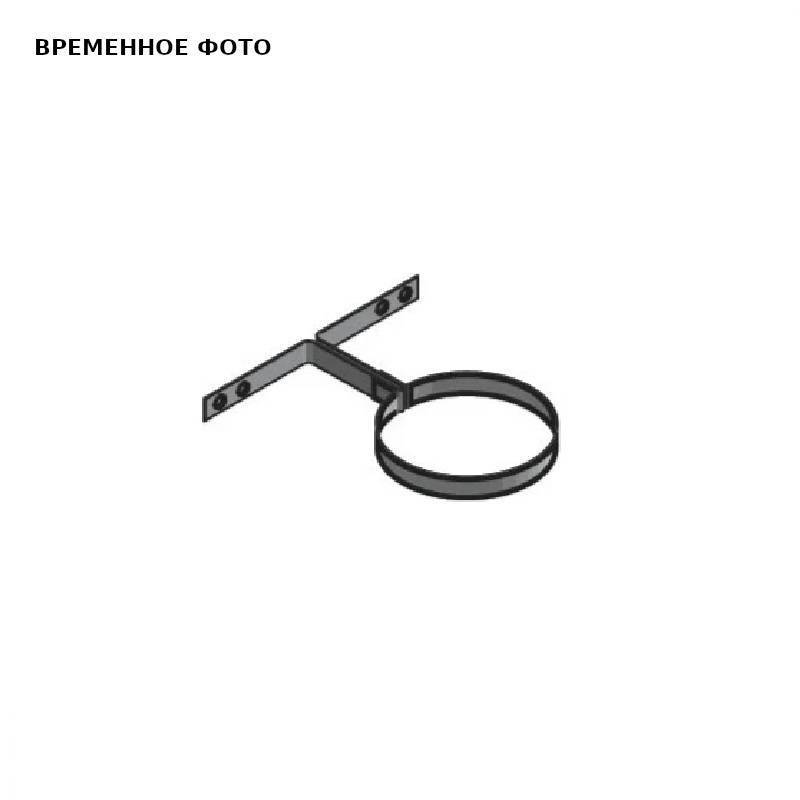 Крепежный хомут Wolf 125 мм с коротким держателем 84837118