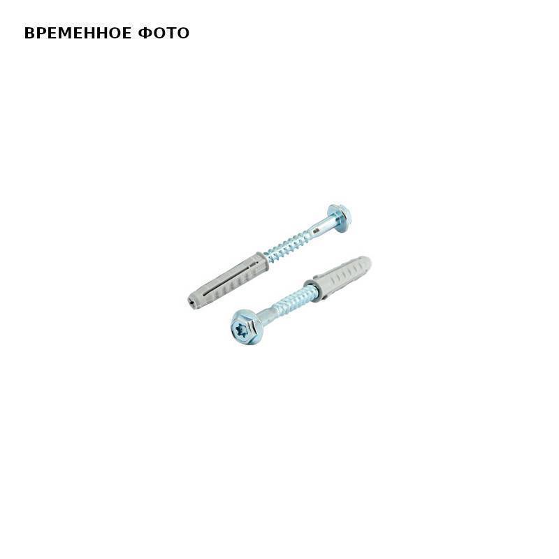 Болт сантехнический Walraven BIS M8x70 мм с шестигранной головкой 864Y0870