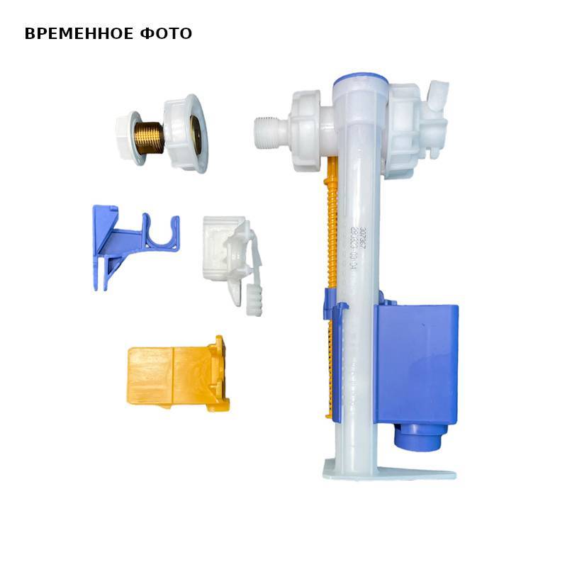 Механизм впускной OLI ONE 3/8 дюйма боковой подвод латунь/пластик 884379